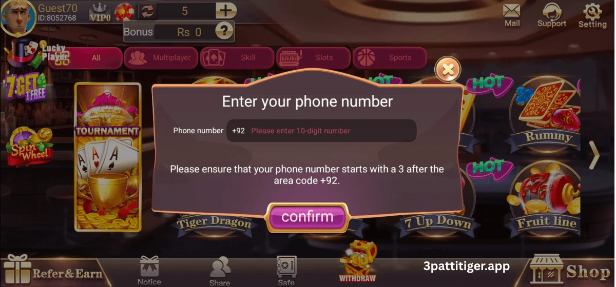 3Patti Tiger APK Pakistan | Download Latest Version for Android 2026!